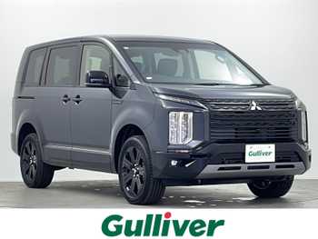 三菱 デリカＤ：５ シャモニー 登録済未使用車 ALIPINEナビ 全方位 BSM