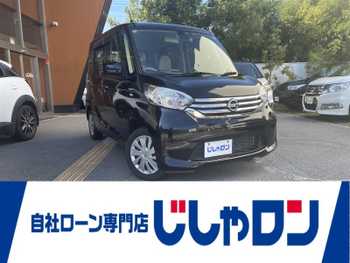 日産 デイズ ルークス S