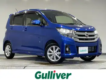 日産 デイズ ハイウェイスターX 純正SDナビ 全方位 衝突軽減 ETC LEDライト