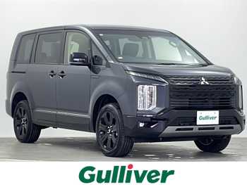 三菱 デリカＤ：５ シャモニー 登録済未使用車 ALPINEナビ 全方位 BSM