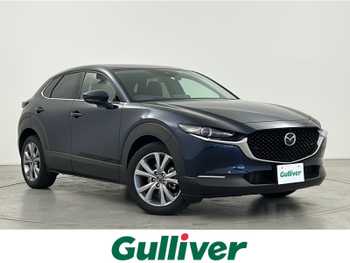 マツダ ＣＸ－３０ 20S プロアクティブツーリングセレ 純正10.25型ナビ 全周囲カメラ ETC 禁煙車