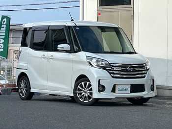 日産 デイズ ルークス ハイウェイスターX ・4WD ・純正SDナビ ・フルセグTV