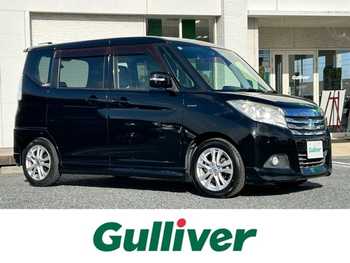 三菱 デリカＤ：２ ハイブリッドSZ ナビパッケージ ナビ　全方位カメラ　両側電動スライドドア