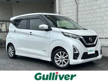 日産 デイズ HWS G ターボ プロパイロットED 純正ナビ 360カメラ 前後ドラレコ ETC