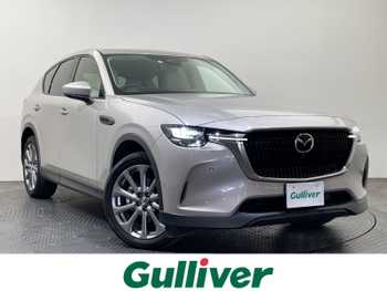 マツダ ＣＸ－６０ 25S エクスクルーシブモード 12.3型ナビ/全方位カメラ/衝突軽減ブレーキ
