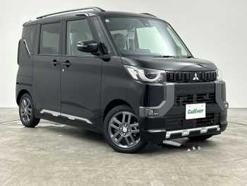 三菱 デリカミニ T プレミアム 届出済未使用車 純正DA マイパイロット