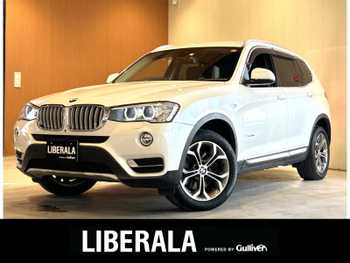 ＢＭＷ Ｘ３ xDrive20d Xライン