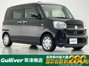 ホンダ Ｎ ＢＯＸ カスタム ターボ SSブラックSパッケージ