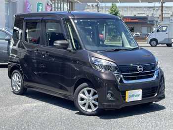 日産 デイズ ルークス ハイウェイスターX 衝突被害軽減B 片側PWスライド 全方カメラ