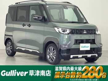 三菱 デリカミニ T プレミアム