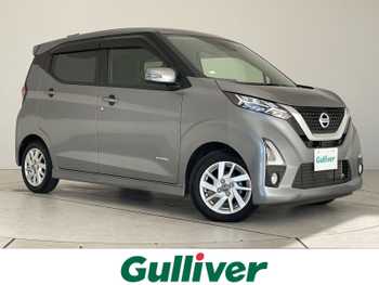 日産 デイズ ハイウェイスターX 純正ナビ バックカメラ LED ドラレコ ETC