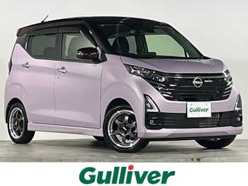 日産 デイズ HWS X プロパイロットED 純正9型ナビ 全方位 BSW ドラレコ ETC