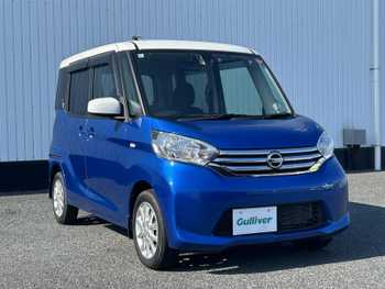 日産 デイズ ルークス X Vセレクション 純正ナビ全周囲カメラ両側PスライドドアTV