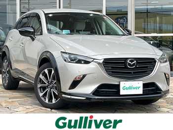 マツダ ＣＸ－３ 15S アーバンドレッサー 純正ナビ HUD BSM LEDライト クルコン ETC