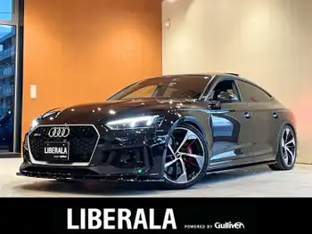アウディ ＲＳ５ スポーツバック サンルーフ アシスタンスPKG ダウンサス