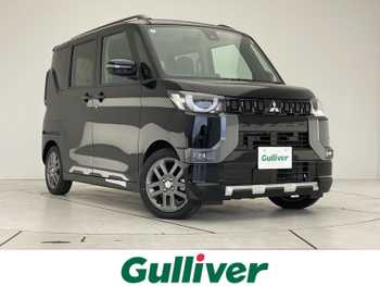 三菱 デリカミニ T プレミアム 12.3型DA 届出済未使用車 マイパイロット