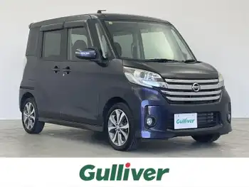 日産 デイズ ルークス ハイウェイスターX Gパッケージ 純正ナビ 全方位 ETC ドラレコ 両側電動