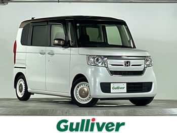 ホンダ Ｎ ＢＯＸ G･EX Hセンシング カッパーブラウンスタイル 衝突軽減　追クルコン　純8型ナビ　Bカメラ