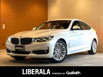 ＢＭＷ ３２０ｄ xDrive グランツーリスモ ラグジュアリー