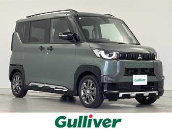三菱 デリカミニ T プレミアム 届出済未使用車 純正9型ディスプレイ