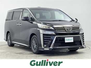 トヨタ ヴェルファイア Z ゴールデンアイズ 禁煙 9型ナビTV 後席モニター Wサンルーフ