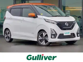 日産 デイズ HWS G ターボ プロパイロットED プロパイロット 純正9型ナビ 全方位カメラ
