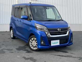 日産 デイズ ルークス HWS X Vセレクション 禁煙車 純正SDナビ 両側電動ドア ETC