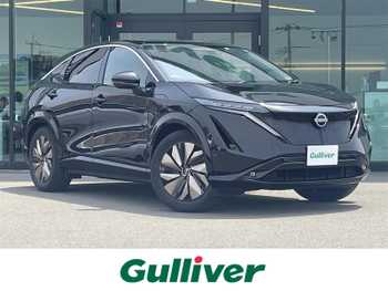 日産 アリア B6 リミテッド プロパイロット2.0 BOSE ガラスルーフ