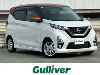 日産 デイズ HWS X プロパイロットED