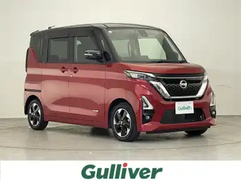 日産 ルークス HWS X プロパイロットED 純正9型ナビ 全方位カメラ 両側電動 ETC