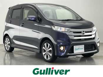 日産 デイズ ハイウェイスターG ターボ 純正ナビTV 全方位カメラ 衝突軽減 禁煙車