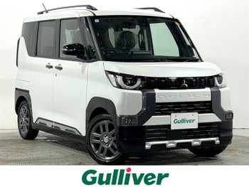 三菱 デリカミニ T プレミアム 届出済未使用車 MI-PILOT 純正Dオーディオ