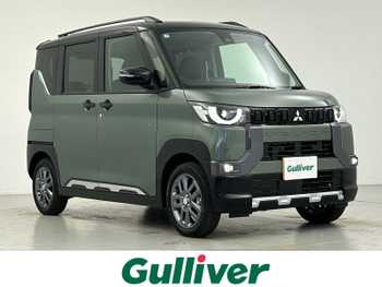 三菱 デリカミニ T プレミアム 未使用車 純正9型DA 全周囲 Dミラー
