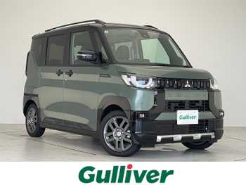 三菱 デリカミニ T プレミアム 届出済未使用車 マイパイロット 全方位 BSM