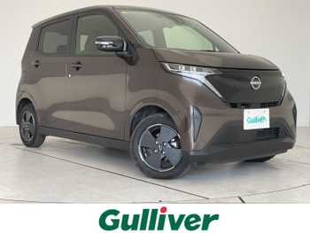 日産 サクラ X 純正9型DA Bカメラ LED 衝突軽減 ETC