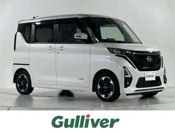 日産 ルークス HWS X プロパイロットED 純正9インチナビ 全方位カメラ　