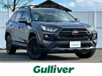 トヨタ ＲＡＶ４ アドベンチャー オフロードPKG セーフティーセンス　ナビ　クルコン　