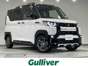 三菱 デリカミニ T プレミアム 届出済未使用車 純正9型DAナビ 全方位 LED