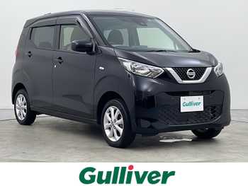 日産 デイズ X ナビ 衝突軽減 バックカメラ 横滑り防止