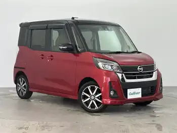 日産 デイズ ルークス HWS X Vセレクション 純正ナビ 両側電動 衝突軽減 ドラレコ ETC