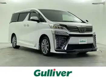 トヨタ ヴェルファイア Z ゴールデンアイズ TRDエアロ 9型ディスプレイ 後席モニター