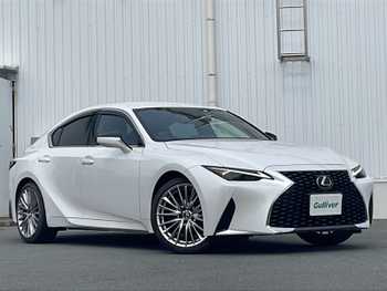レクサス ＩＳ 300h バージョンL