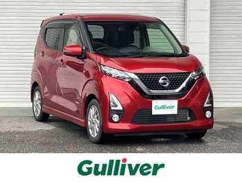日産 デイズ ハイウェイスターX スマートキー　Bカメラ　コーナーセンサー