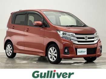 日産 デイズ ハイウェイスターX 純正ナビ ドライブレコーダー 全方位カメラ