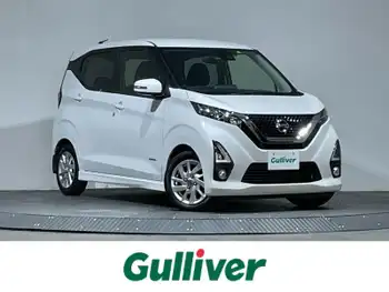 日産 デイズ ハイウェイスターX 純正ナビ 全方位カメラ ドラレコ ETC