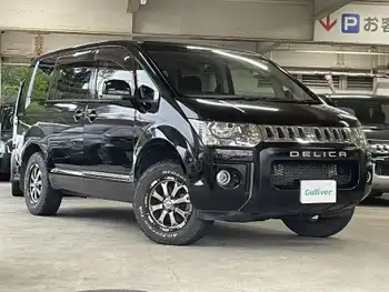 三菱 デリカＤ：５ D－Power package ワンオーナー/社外ナビ/バックカメラ/4WD