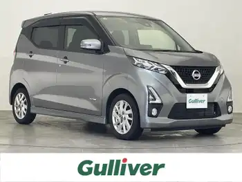 日産 デイズ HWS X プロパイロットED 純正9型ナビ LEDヘッド アラウンドビュー
