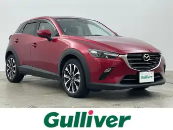 マツダ ＣＸ－３ XD 純正ナビ 衝突軽減 LED バックカメラ