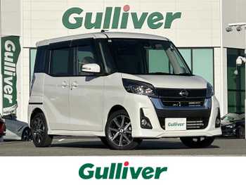 日産 デイズ ルークス HWS X Vセレクション 純正メモリナビ ドラレコ ETC 両側パワスラ