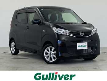 日産 デイズ X 純正9型ナビ 衝突軽減 車線逸脱警報Bカメラ